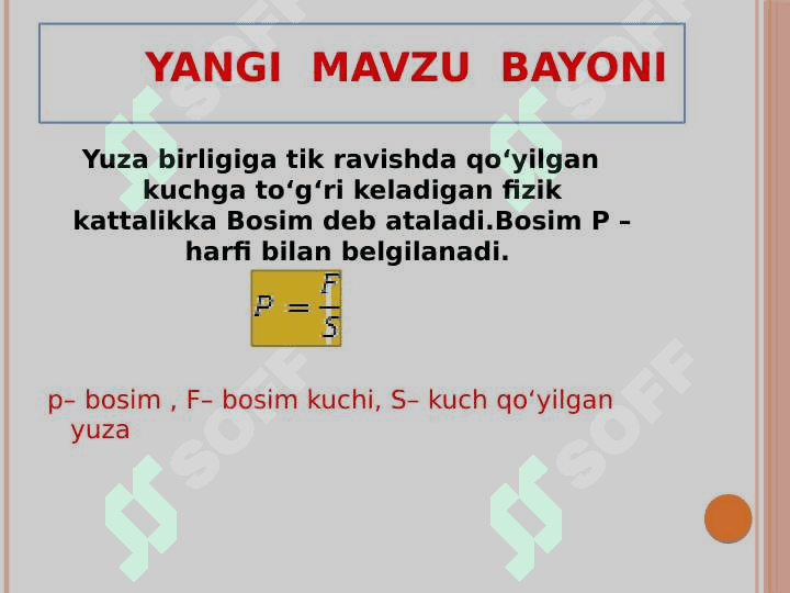 Bosim va uning birliklari 5