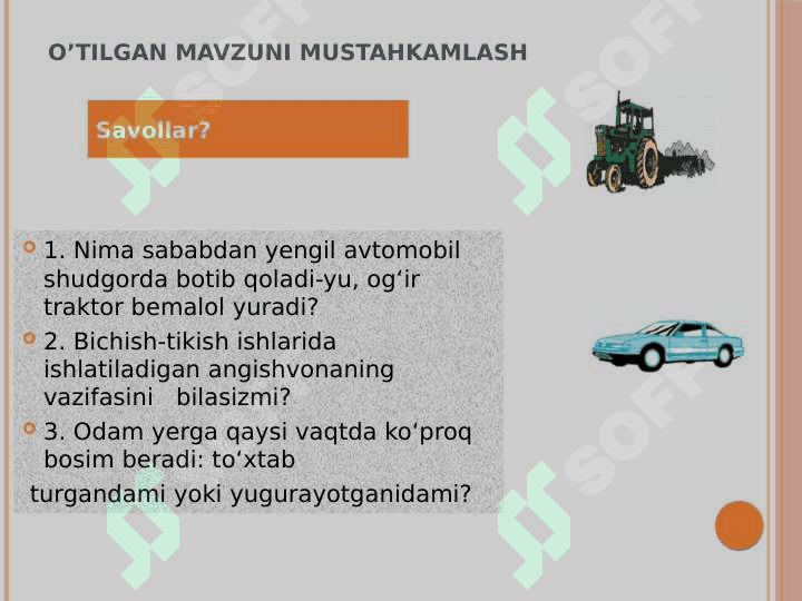 Bosim va uning birliklari 8