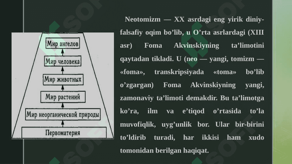 HOZIRGI ZAMON   FALSAFASI  VA UNING ASOSIY  OQIMLARI 8