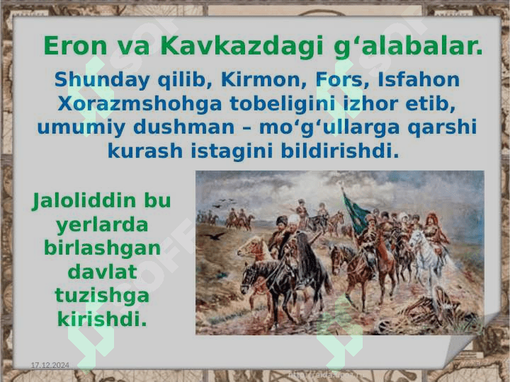 Jaloliddin Mohir sarkarda 5