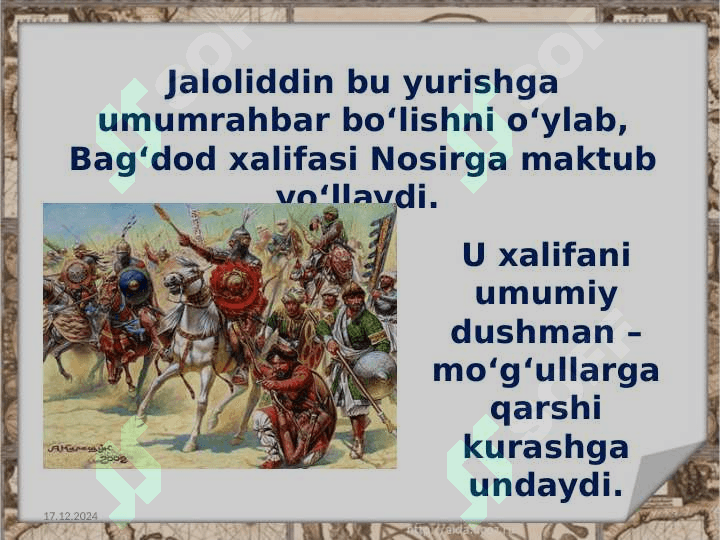Jaloliddin Mohir sarkarda 6