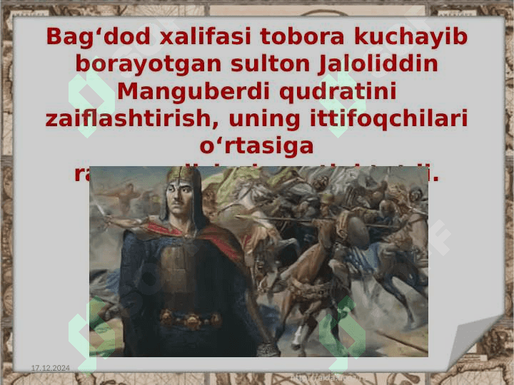 Jaloliddin Mohir sarkarda 7