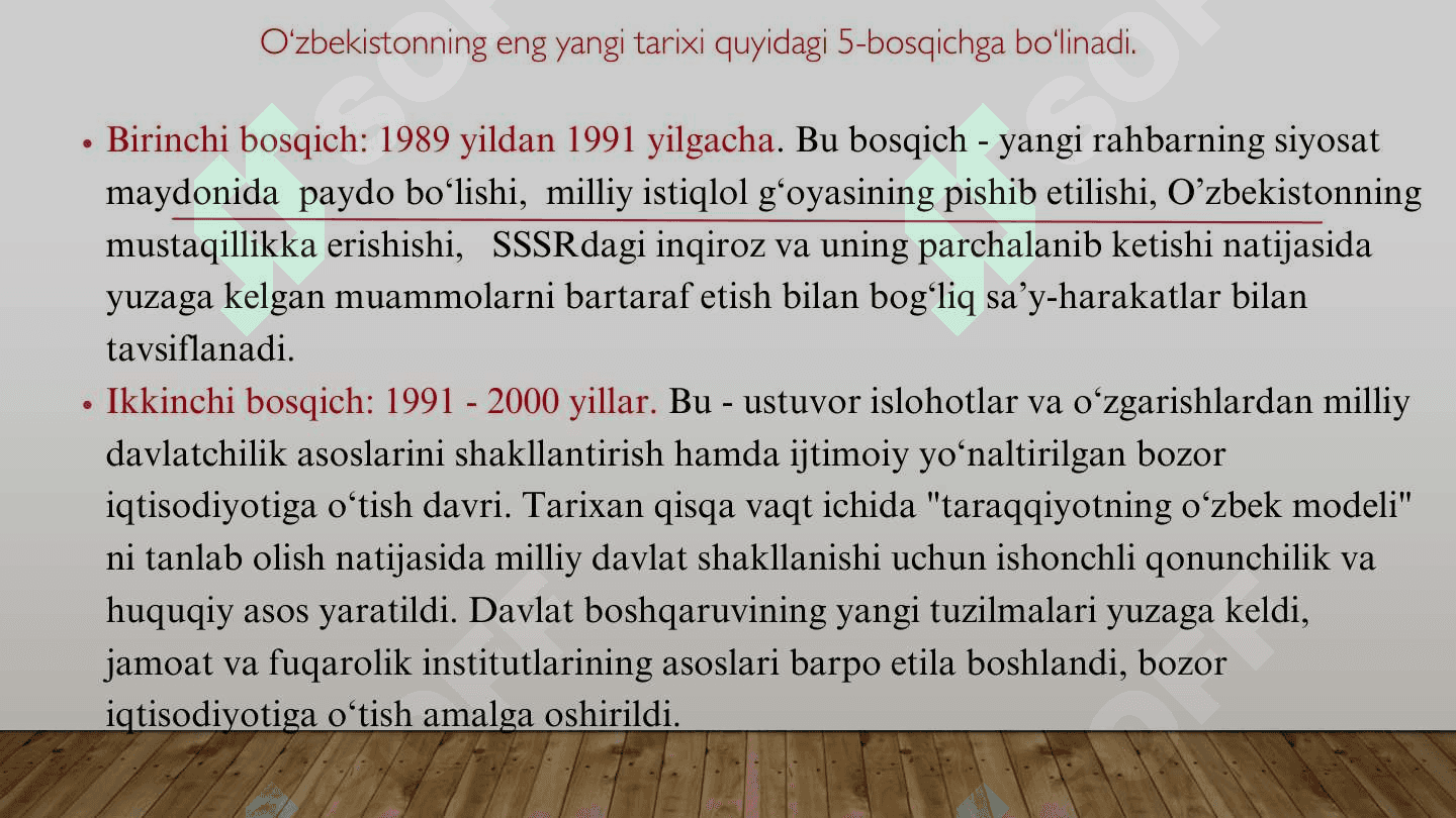 O‘zbekistonning eng yangi tarixi o‘quv kursining predmeti, maqsadi va vazifalari 7