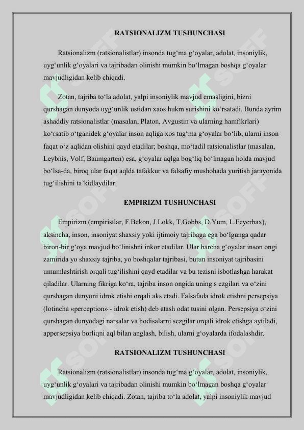 BILISH NAZARIYASI: ASOSIY MUAMMOLARI VA YO‘NALISHLARI 4