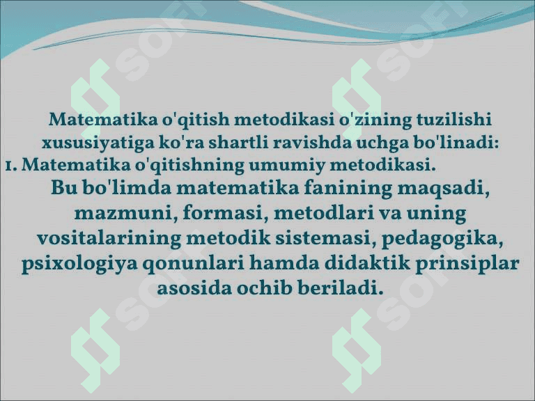 Boshlang‘ich sinflаrda matematika o‘qitishning umumiy metodikasi 7
