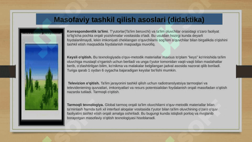 Masofaviy ta‘lim. Dual ta‘lim 6