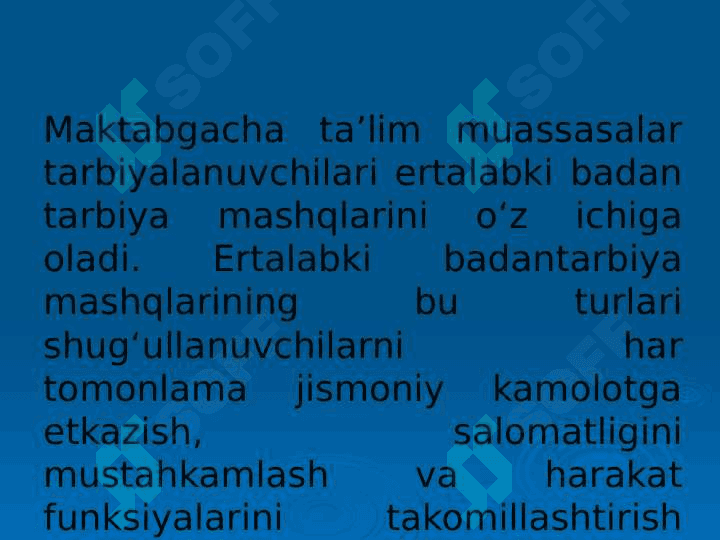 Ertalabki gimnastikani musiqa ostida o’tishi 4