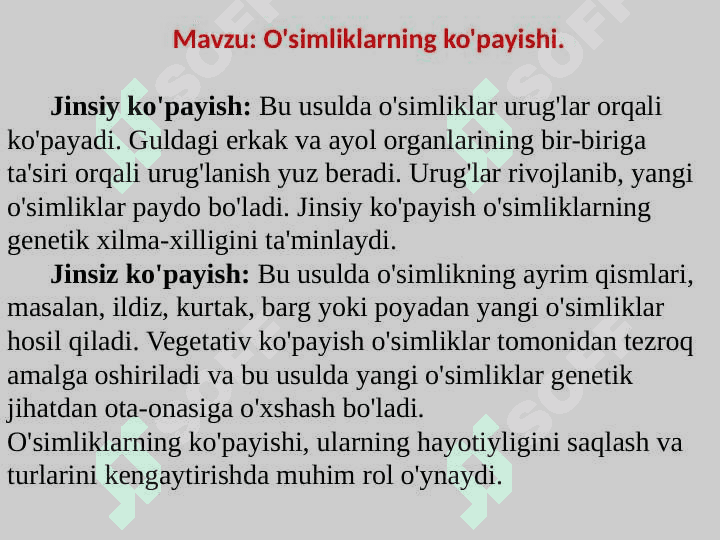 O'SIMLIKLARNING JINSIY VA JINSIZ KO'PAYISHI 2