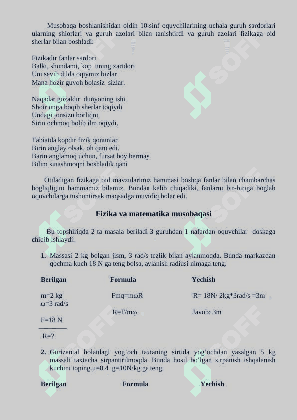 Purjunali va matematik mayatniklar 4