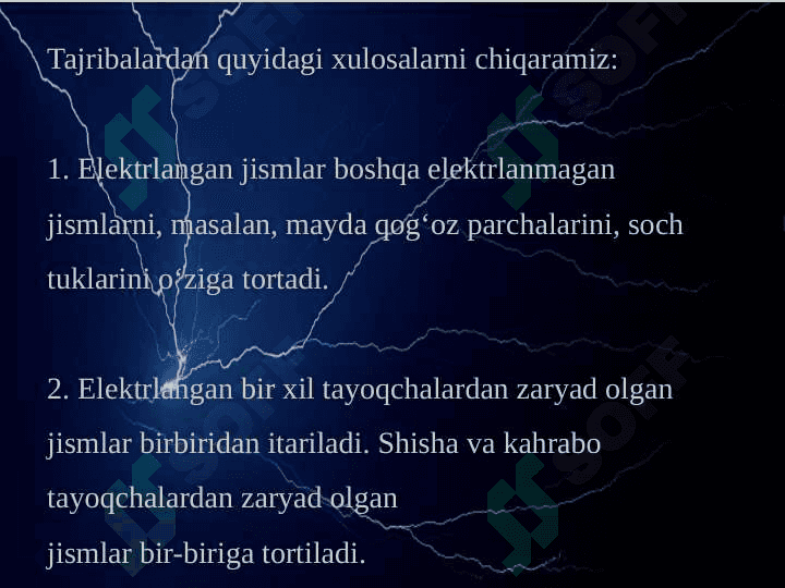 Elektr toki haqda dastlabki tushuncha. 6
