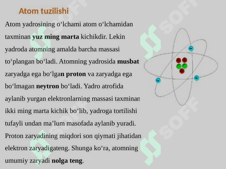 Elektr toki haqda dastlabki tushuncha. 8