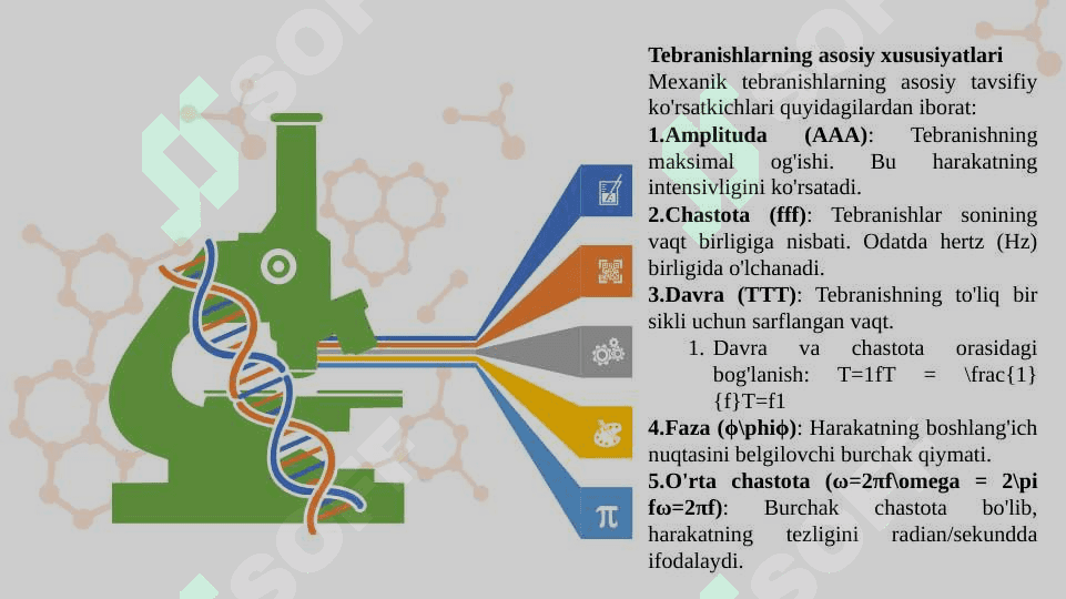 Mexanik tebranishlar va ularning tavsiflari 4