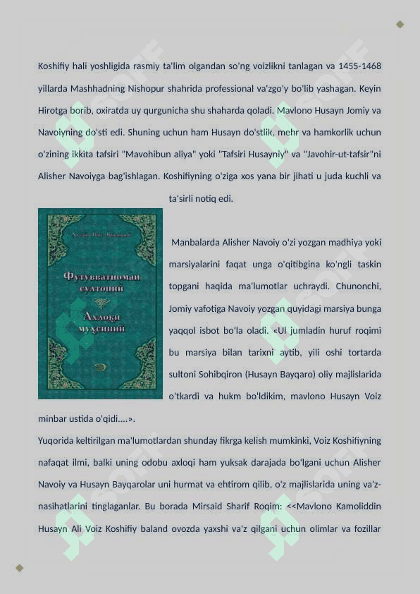 Husayn Voiz Koshifiyning axloqiy qarashlari 2