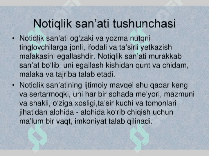 Qadimgi Yunoniston va Rimda notiqlik san'ati. 2