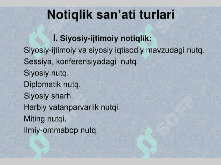 Qadimgi Yunoniston va Rimda notiqlik san'ati. 3