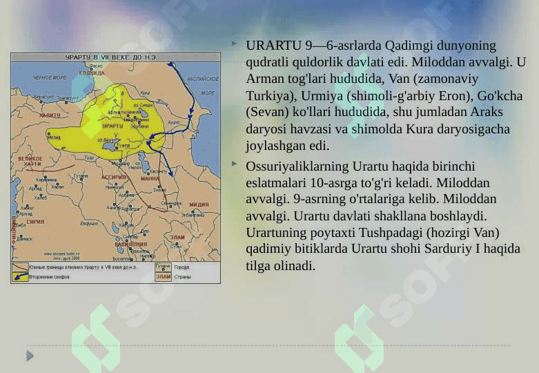 urartu xalqlari epigrafik yodgorliklari 2