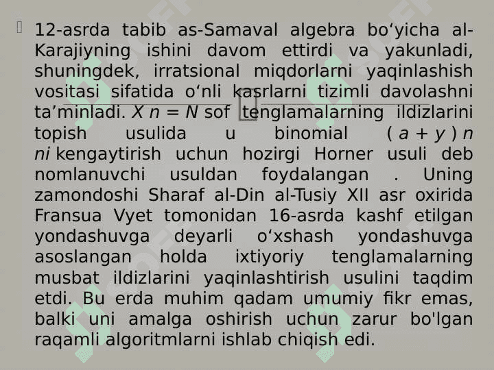 UMAR HAYYOMNING MATEMATIKAGA OID ASARLARI VA ULARNING AHAMIYATI 24 7