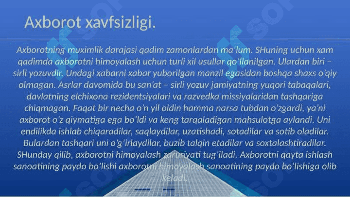 Axborot xavfsizligi. Kompyuter viruslari. Kompyuterni viruslardan himoyalash va tozalash 2