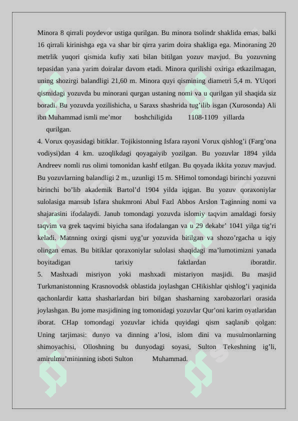 turkiy epigrafik yodgorliklar ma'ruza 24 2