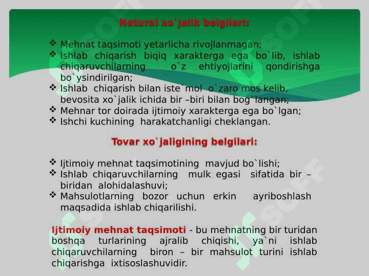 Tovar pul munosabatlari 4