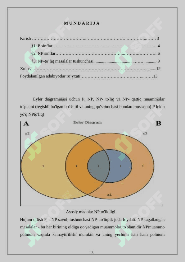 P va NP sinflar, NP-to‘liq masalalalar tushunchasi 2