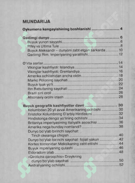 Buyuk Geografik Kashfiyotlar 2