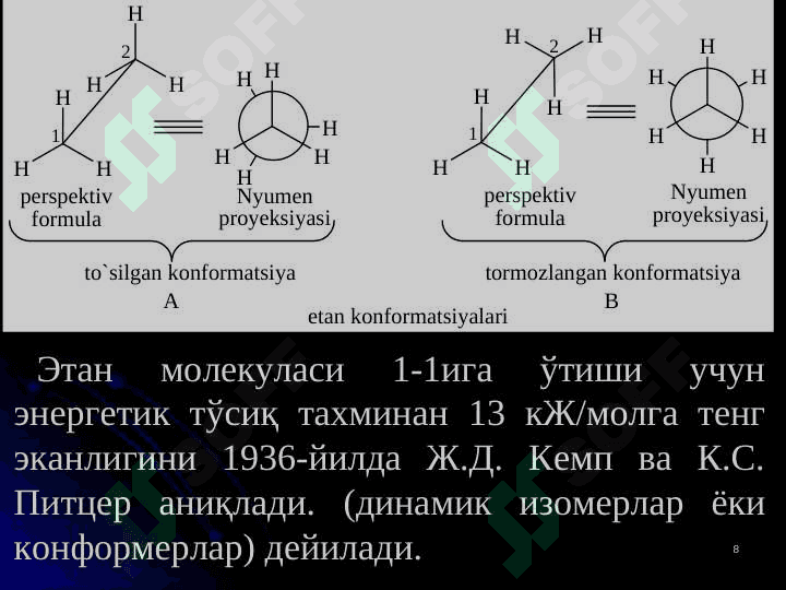 Углеводородлар. Алканлар, номланиши, изомерияси, олиниши ва кимёвий хоссалари 8