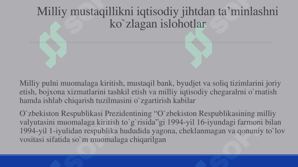 Iqtisodiy islohotlar , xususiy mulkchilikning shakllanishi 7