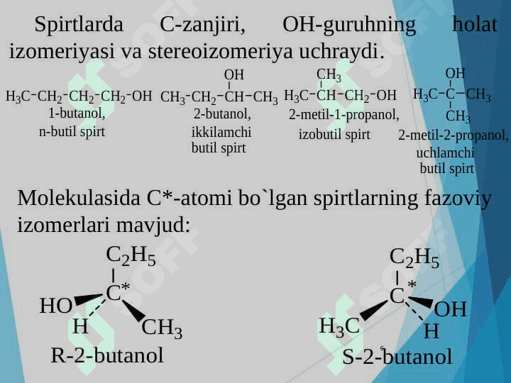 Bir atomli to`yingan spirtlar 6