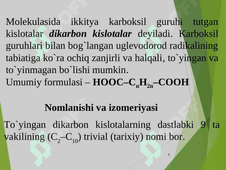 Dikarbon kislotalar 2