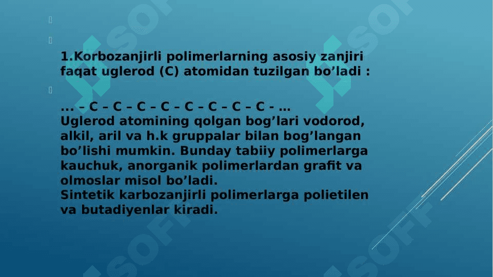 YUQORI MOLEKULAR BIRIKMALAR ERITMALARINING XOSSALARI. QONNING REOLOGIK XOSSALARI. 6