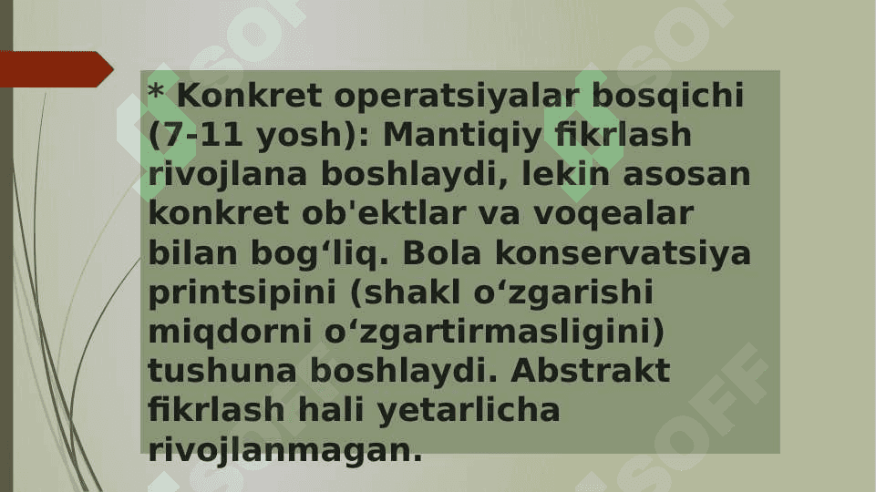Inson ongining ontogenetik taraqqiyoti 7