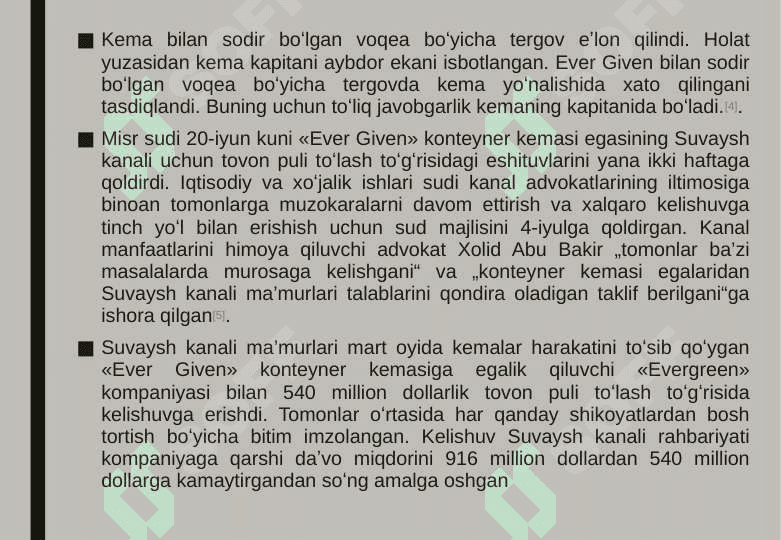 suvaysh kanali qurilishi 8