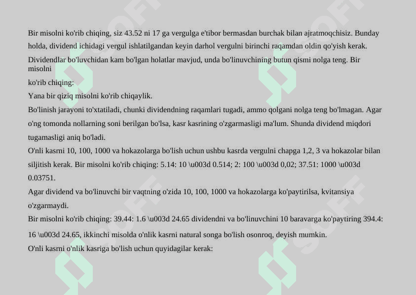 • Oddiy kasrlar ustida arifmetik amallarni bajarish algoritmi. — копия 6
