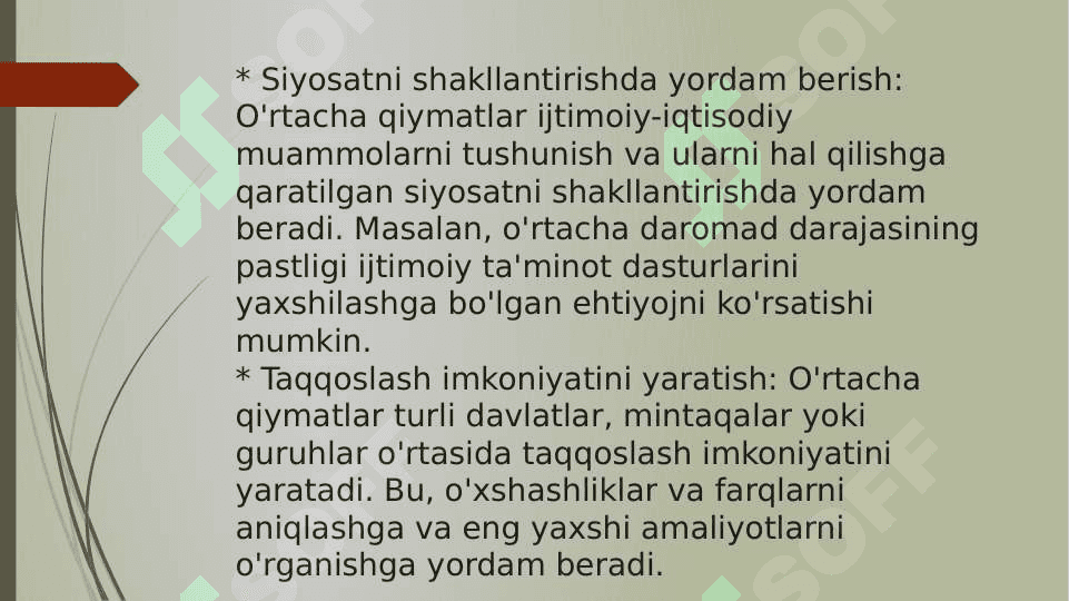 IJTIMOIY-IQTISODIY HODISALARNI O'RGANISHDA O'RTACHA QIYMATLARNING AHAMIYATI 6