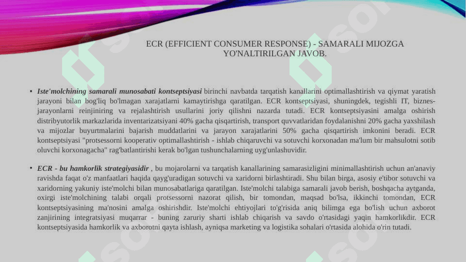 Ta'minot zanjiri logistikasi 8