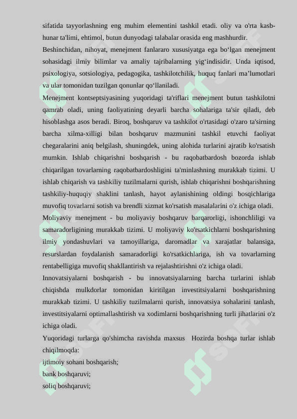 "Zamonaviy menejment muammolari va ularni bartaraf etish yo'llari" 8