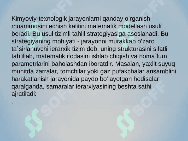 Texnologik operatsiyalarni tanlashni modellashtirish, optimallashtirish 3