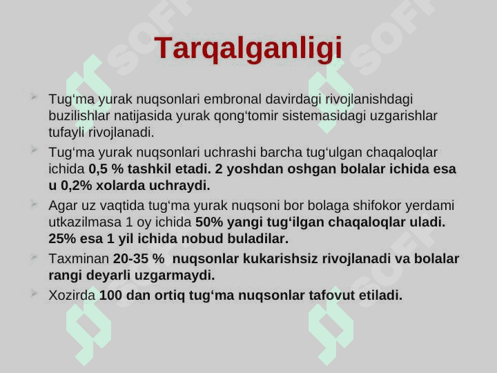 tug'ma yurak nuqsonlari 3