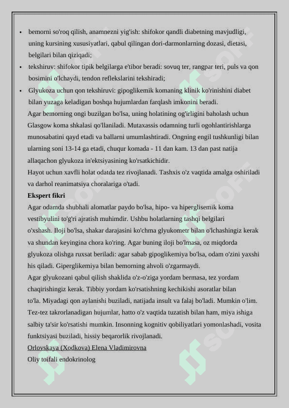 Giper va gipoglikemik komalar qiyosiy diaginostikasi 4
