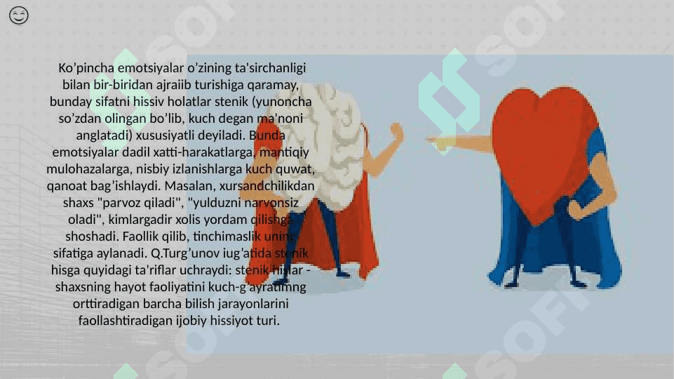Shaxsning emotsional jabhasi va uni o’rganish metodlari 2