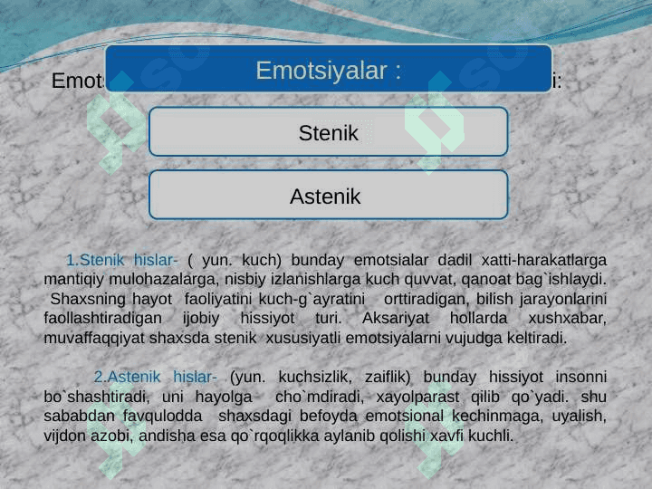 Emotsional ta`sirlarga javob berish va uning har xil turlari xarakteristikasi 7