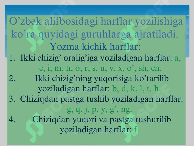 Husnixatga o‘rgatishning grafik asoslari. 4