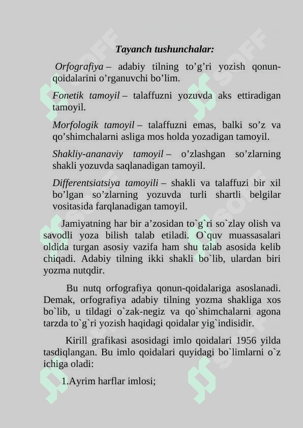 Ona tili imlosi va uning asosiy tamoyillari 2