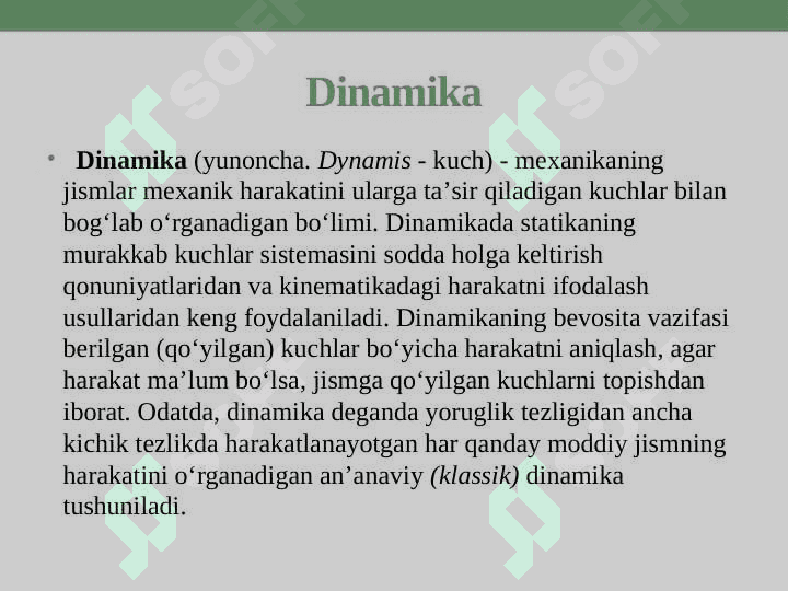 Dinamika. Nyuton qonunlari 2