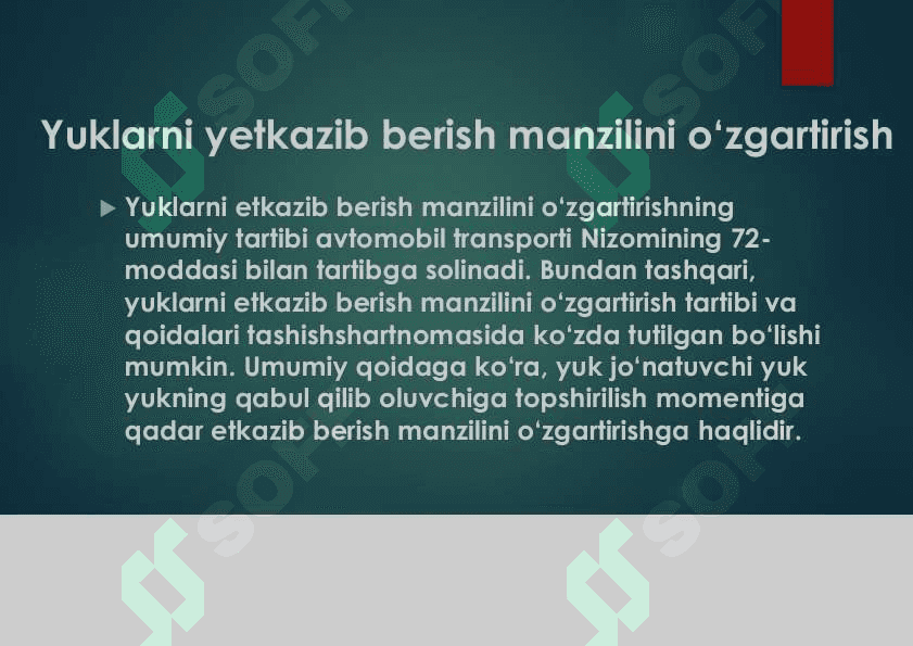 Yuklarni berish va yetkazib berish manzilini oʻzgartirish qoidalari, yuklarni berish usullari bilan tanishib chiqish 2