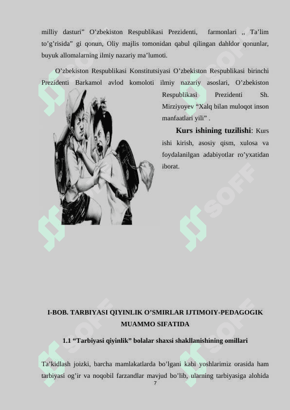 Tarbiyasi qiyinlikni keltirib chiqaruvchi omillarni bartaraf etishda psixologning ro‘li 7