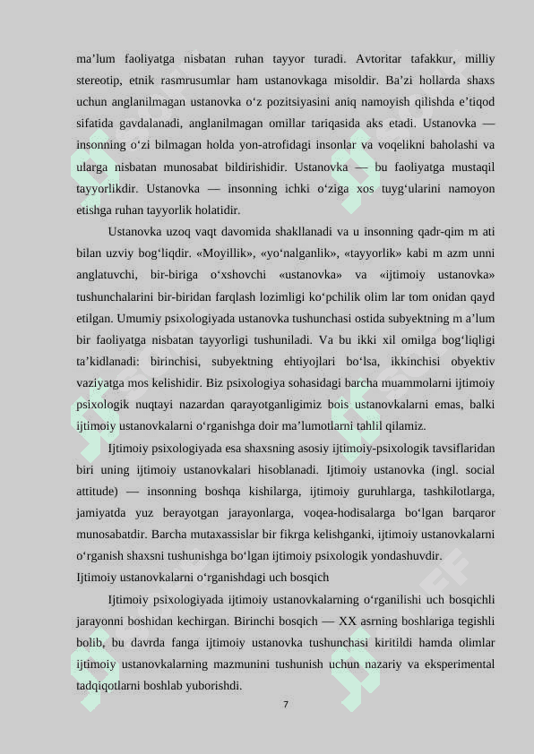 Ijtimoiy ustanovka tushunchasi 7