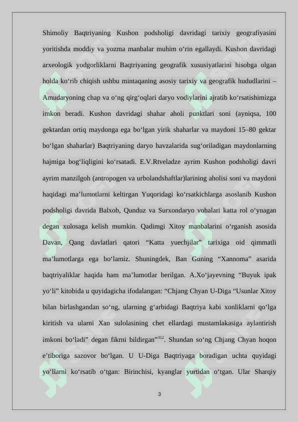 Kushon davlati tarixiy geografiyasi 3