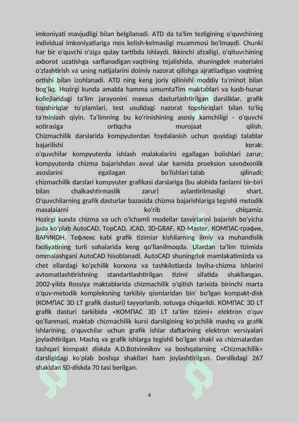 Avtomatlashtirilgan o’qitish dasturlarida kompyuterlardan foydalanish 4